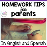 Homework Tips for Parents In English and Spanish, Back to 