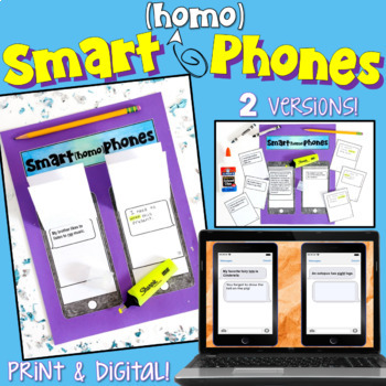 Preview of Homophones Worksheets and Activity: A Phone Craftivity in Print and Digital