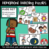 Homophone Matching Games and Puzzles - Huge set - 30 pairs!
