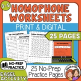 Homophone No-Prep Worksheets Print and Easel
