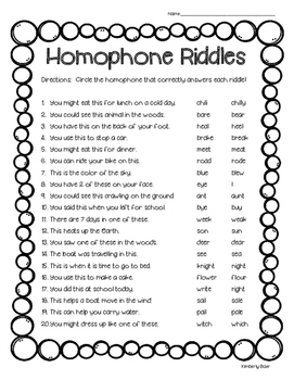 Homophone Riddles! Worksheet by 4 Little Baers | TpT