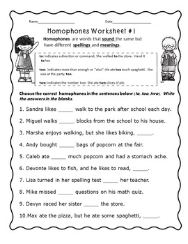 homophones worksheets by julies learning station tpt