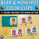 Honey Bear Color Matching Clip Cards - Preschool SPED Spri