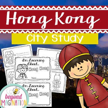 Preview of Hong Kong City Study