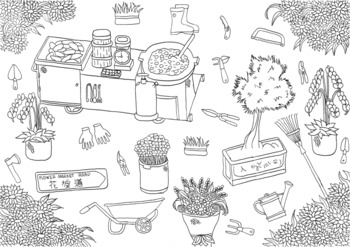 Hong Kong Colorings - Flower Market by Hong Kong Coloring Book | TPT