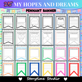 Hopes and Dreams Pennant Banner | Back to School Bulletin 