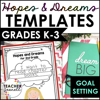 Hopes And Dreams Templates Back To School Activities By Teacher Jeanell