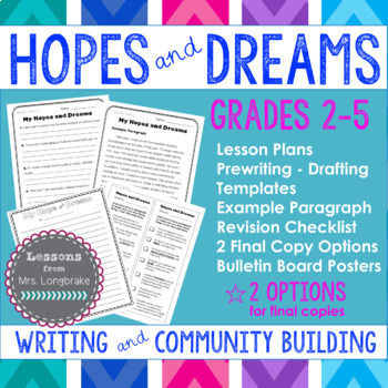 Hopes And Dreams Writing And Community Building Lessons Tpt - hopes and dreams roblox piano sheet
