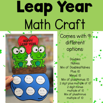 Preview of Hoppy Leap Year Math Craft