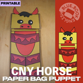 Horse Paper Bag Puppet Craft- CNY Activity - Chinese New Y