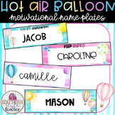 Hot Air Balloon  Watercolor Classroom Theme Motivational N