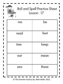 Journeys 2014 First Grade Spelling Packet Unit 4 by The Smartie Factory