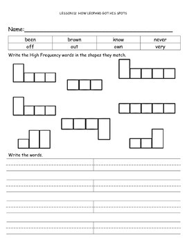 Houghton Mifflin Journeys High Frequency Words Word Shape Worksheets