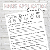 House System Application