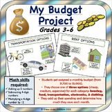 Household Budget: Elementary Students: Financial Literacy 