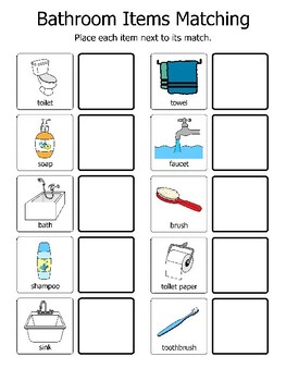 Household Items Matching Activity by MissH's Tools | TPT