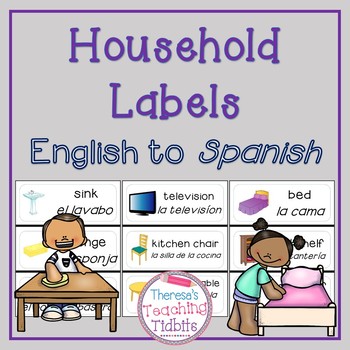 Preview of Household Labels English to Spanish