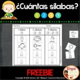 How Many Syllables? Worksheets in Spanish- ¿Cuántas sílabas?