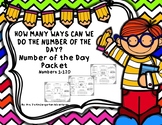How Many Ways Can We Do The Number Of The Day