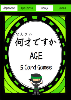 Preview of Japanese: How old are you? playing cards