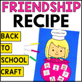How To Be a Good Friend Craft - Back to School Friendship 
