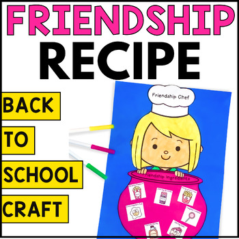 Preview of How To Be a Good Friend Craft - Back to School Friendship Activity