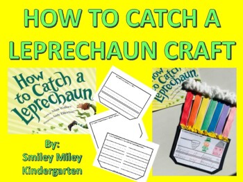 Preview of How To Catch a Leprechaun Craft