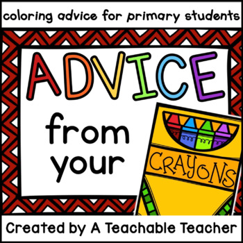 Coloring by A Teachable Teacher | Teachers Pay Teachers