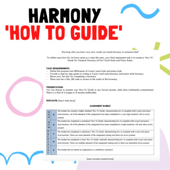 Preview of How To Guide - Harmony (Assignment)