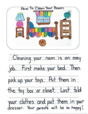 How To Mentor Texts Gr. 1: How To Blow A Bubble, Clean Your Room & Score A Goal