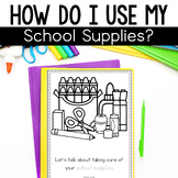 How To Use School Supplies - Back to School Classroom Procedures