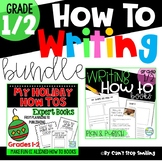 How To Writing 1st Grade 2nd Grade BUNDLE