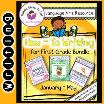 Preview of How To Writing For First Grade Paragraph Puzzles January to May
