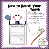Dental Health Month Craft Activities Brush Teeth Dental Hy