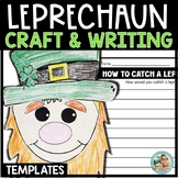How to CATCH a Leprechaun CRAFT | Writing Activities | BUL