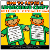 How to Catch a Leprechaun Craft and Writing for St. Patric