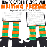 How to Catch a Leprechaun St. Patrick's Day Activity Freebie