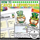 How to Catch a Leprechaun Writing Craft, St. Patrick's Day