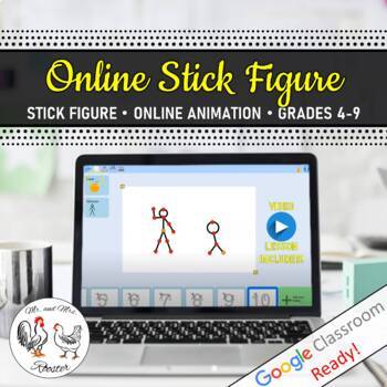 Preview of Tech Lesson Online Stick Figure Animator - No Apps or Downloads Technology STEM