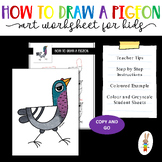 How to Draw a Pigeon Art Worksheet
