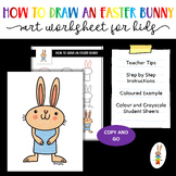 How to Draw an Easter Bunny Art Worksheet