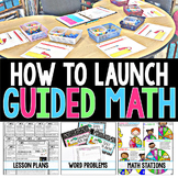 How to Launch Guided Math FREEBIE!