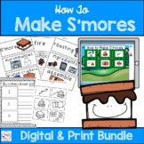 How to Make Smores - Printable & Digital Bundle