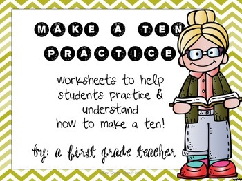 Preview of How to Make a Ten to Add Practice Worksheets