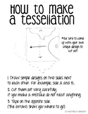 How to Make a Tessellation Handout