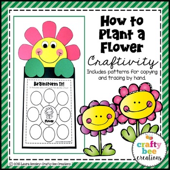 Preview of How to Plant a Flower Writing Prompts Craft Spring Decor May Paper Template