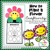 How to Plant a Flower Writing Prompts Craft Spring Decor M