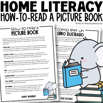 Preview of How to Read a Picture Book FREEBIE | At Home Literacy Parent Info