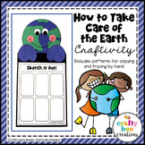 Earth Day Craft How to Writing Prompts April Bulletin Boar