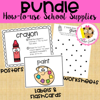 Preview of How to Use School Supplies BUNDLE